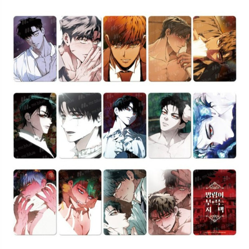 The Mansion Called by Ghosts - Random Photocard
