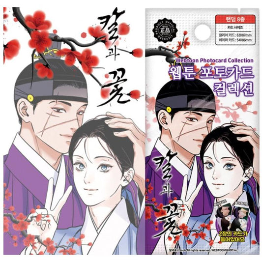 Steel Under Silk - Webtoon Photocard Collection
