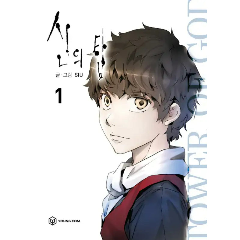 Tower of God - Manhwa