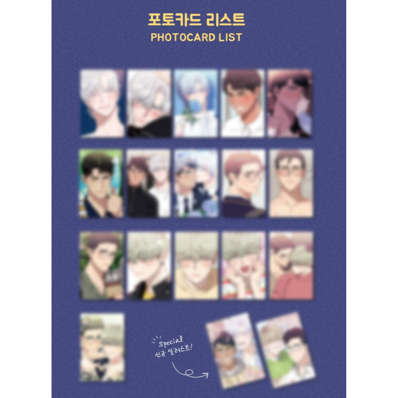 Stranger Than Friends - Collection Photocards