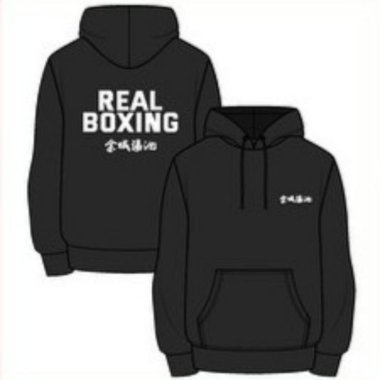 LOOKISM ARCADE POP-UP - Lee Jin Sung Hoodie