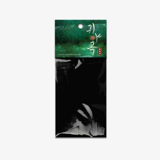 The Ghost's Nocturne - Collection Photocards