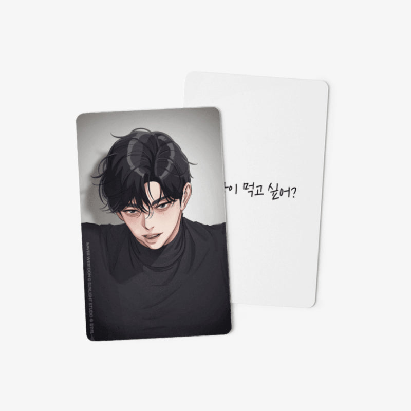 Iseop's Romance - Photocard