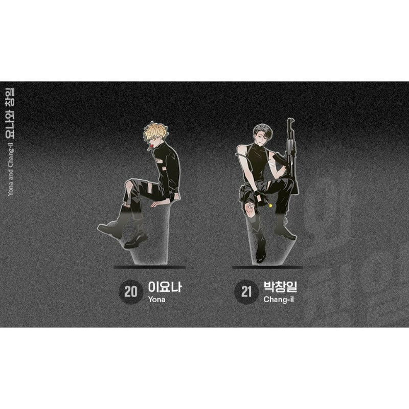 BWRT Themed MD - Black Tiger & Rabbit Acrylic Stand