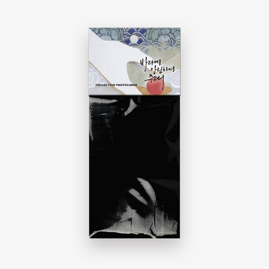 Gale of God - Collection Photocards