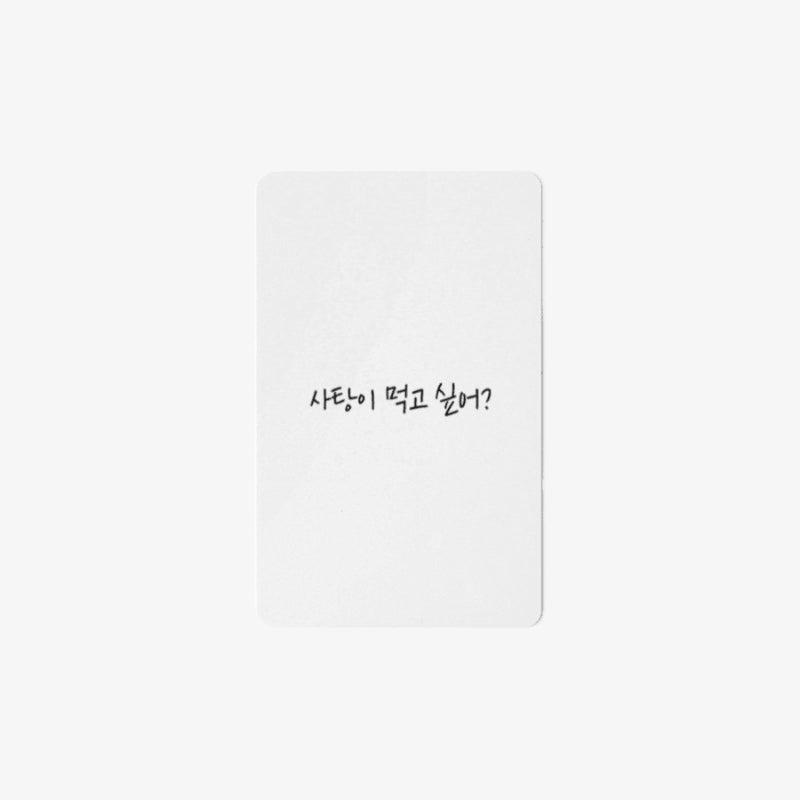 Iseop's Romance - Photocard