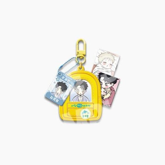 Low Tide in Twilight POP-UP STORE - Euiyoung Kindergarten Bag Holder Package