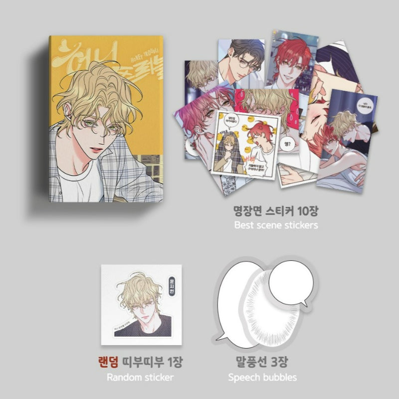 Honey Trouble - Collection Stickers
