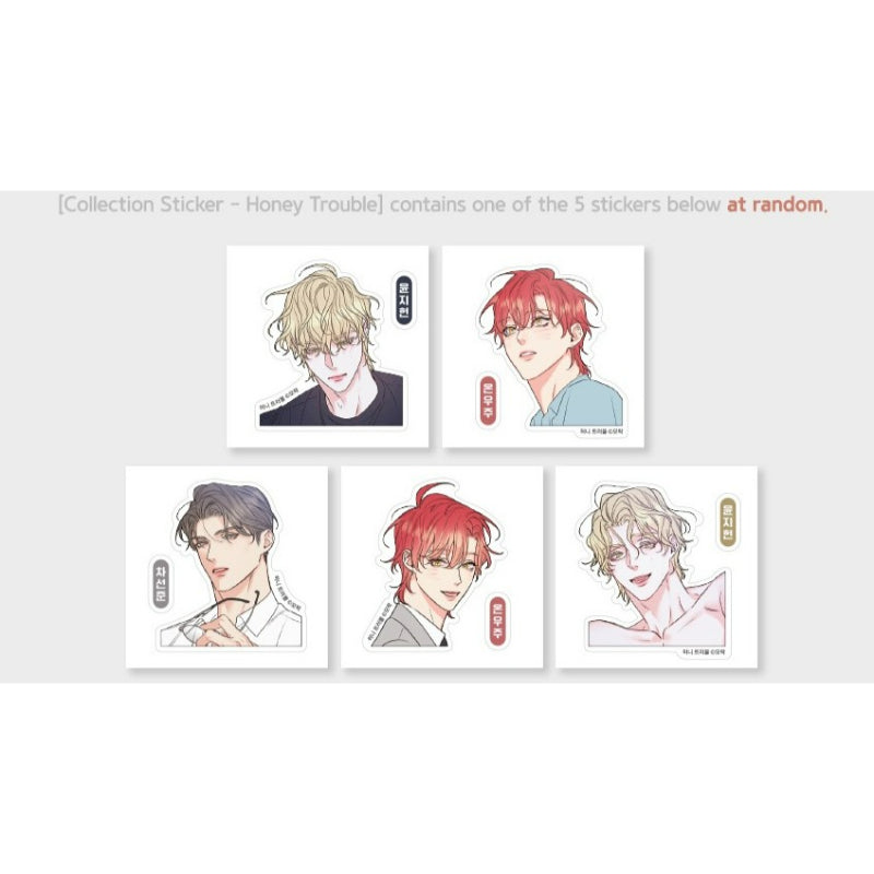 Honey Trouble - Collection Stickers