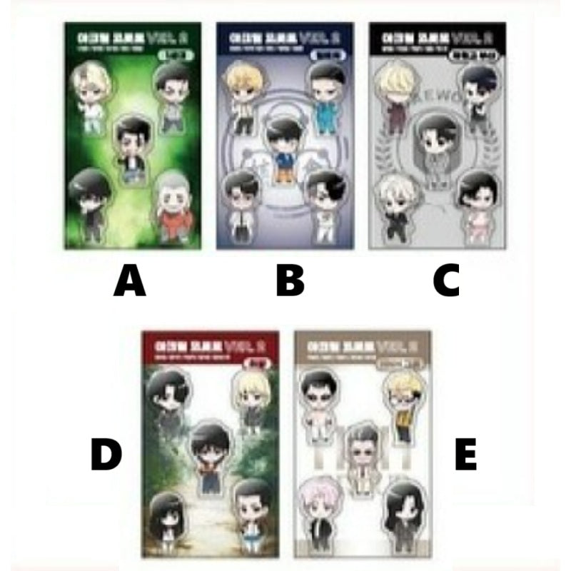 LOOKISM ARCADE POP-UP - SD Corotto ver.2