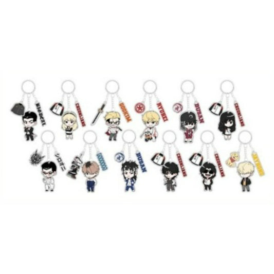 LOOKISM ARCADE POP-UP - SD Acrylic Charm Keyring
