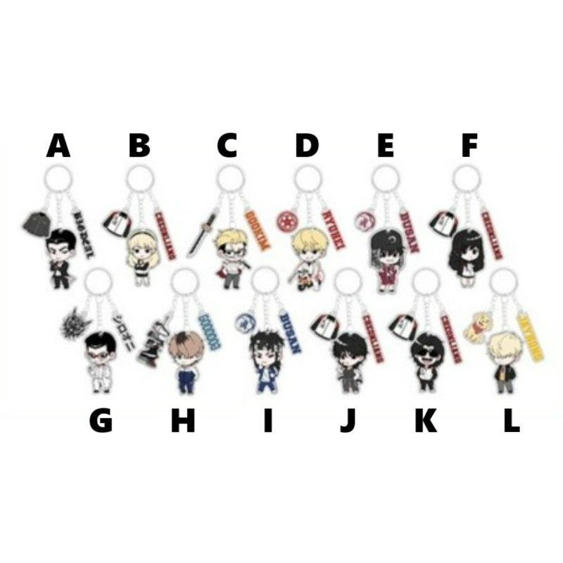 LOOKISM ARCADE POP-UP - SD Acrylic Charm Keyring