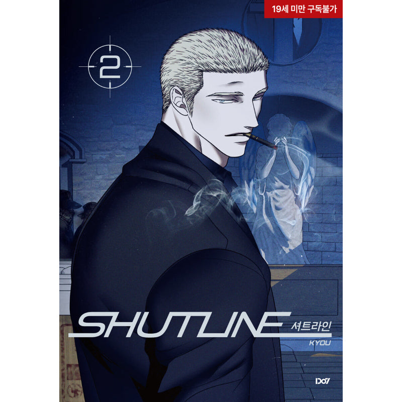 Shutline - Manhwa