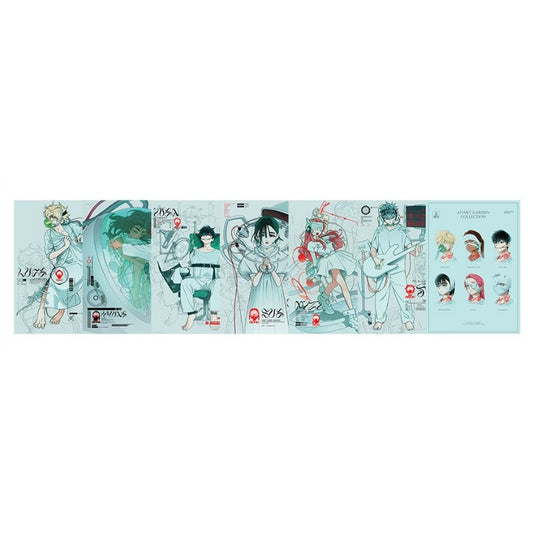 Alien Stage - ANAKT GARDEN COLLECTION Poster
