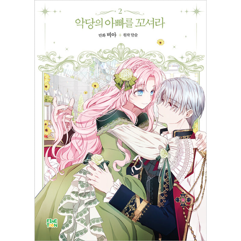 Seduce the Villain's Father - Manhwa