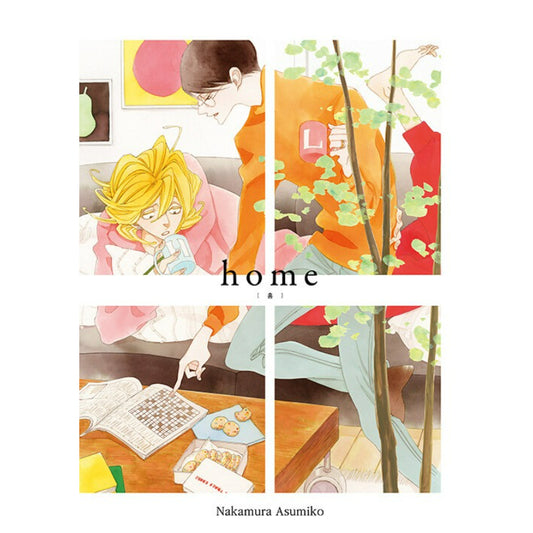 Home - Manhwa