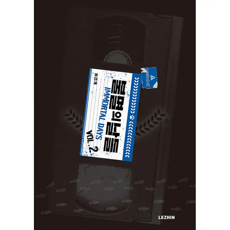 Immortal Days - Manhwa