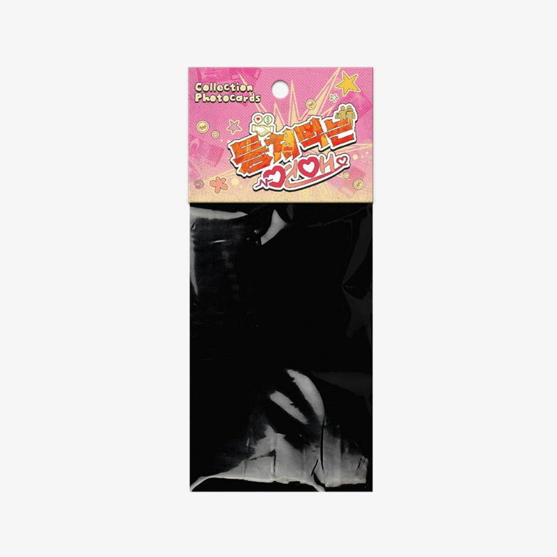 Scammed and Rammed - Collection Photocards