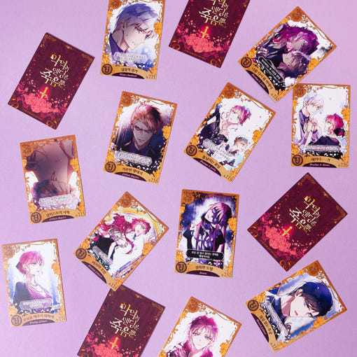 Villains Are Destined to Die - Collectible Card Vol. 5