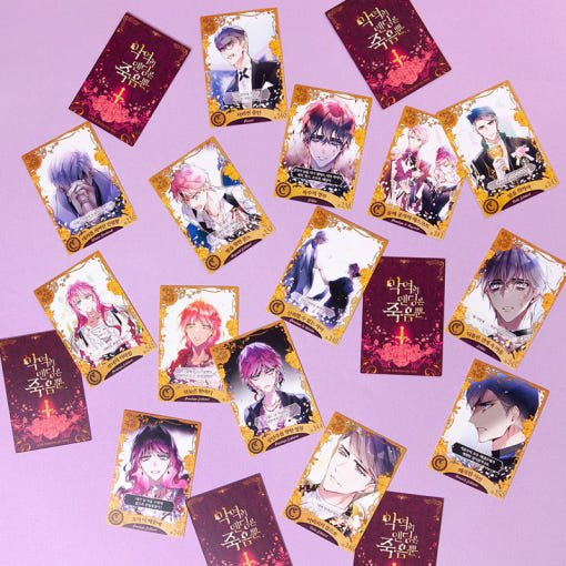 Villains Are Destined to Die - Collectible Card Vol. 5