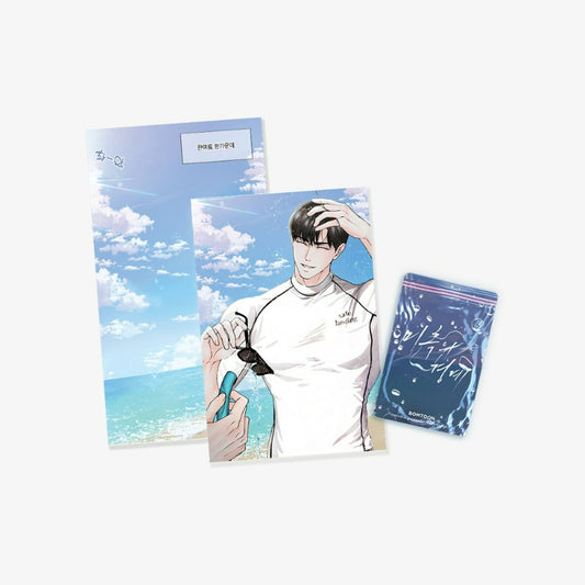 Borderline - Water Sensitive Paper Set SUMMER ver.