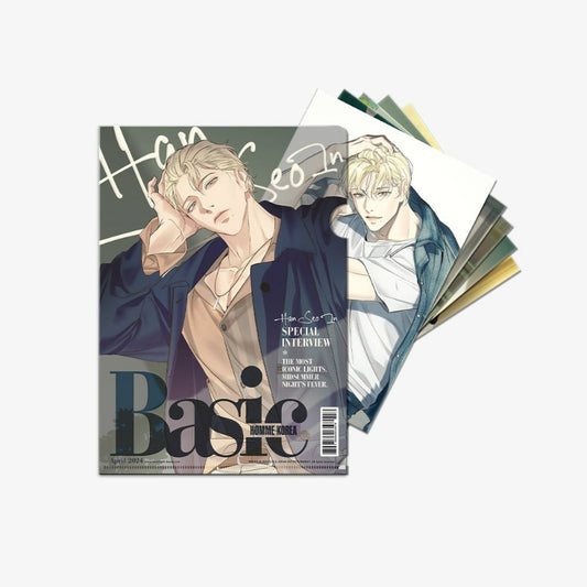 Backlight - Han Seo In Pictorial Scrap File