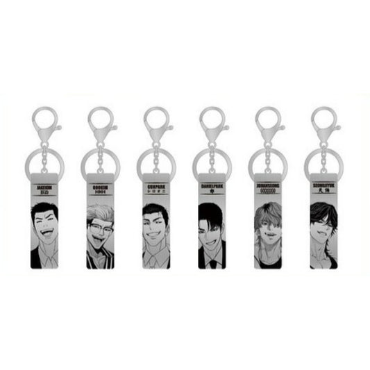 LOOKISM ARCADE POP-UP - Sketch Metal Keyring