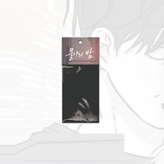 Low Tide in Twilight POP-UP STORE - Collection Photocard Ver. 1