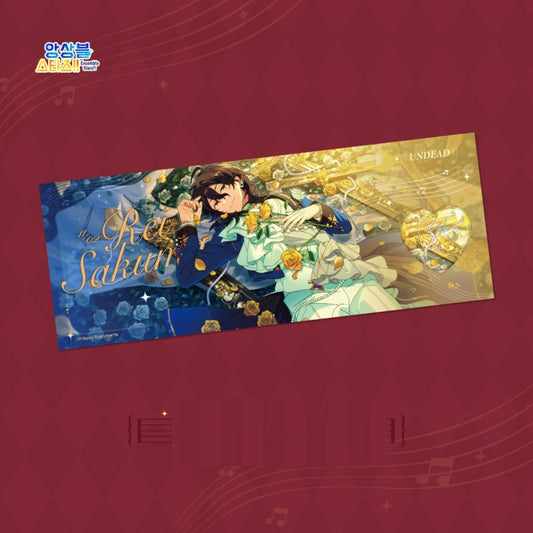 Ensemble Stars!! - Joyful Moment Commemorative Ticket 3rd Edition