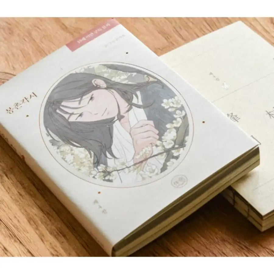 Bongchon Bride - Comic Book Complete Set