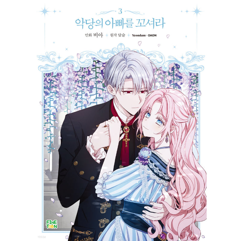Seduce the Villain's Father - Manhwa