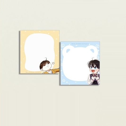 How to Hide the Emperor's Child - Memo Pad