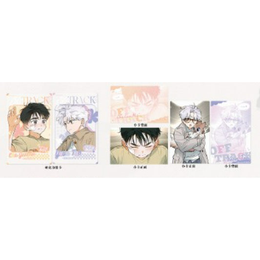 Off Track x March Monster - Childish Dream Moment Set