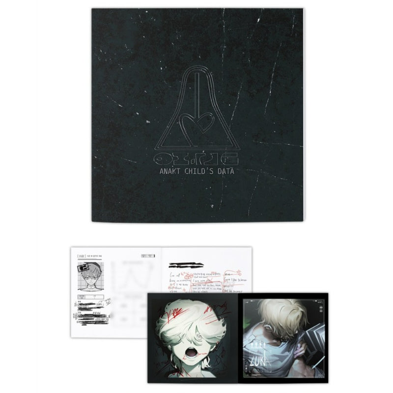 Alien Stage - Album Vol.1