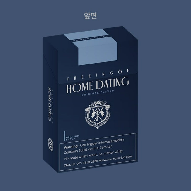 The King of Home Dating - PD Poket Set