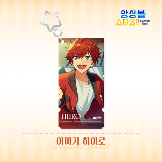 Ensemble Stars!! - Stamp Acrylic Keychain Part 3