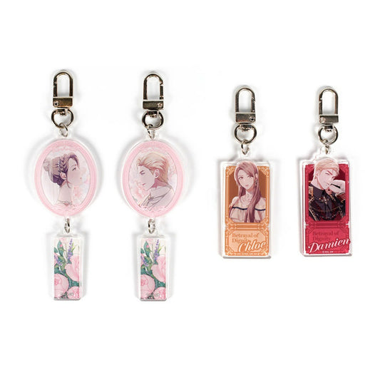 Betrayal of Dignity - Acrylic Keyring