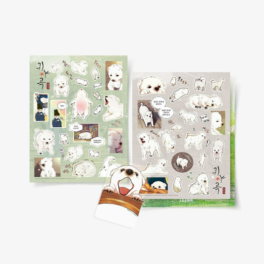 The Ghost's Nocturne - Puppy Stickers Set