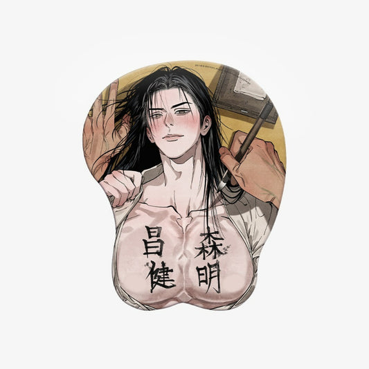 The Heart of the Lotus - Mouse Pad Package