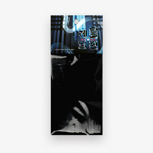 Swallow You Whole - Collection Photocards