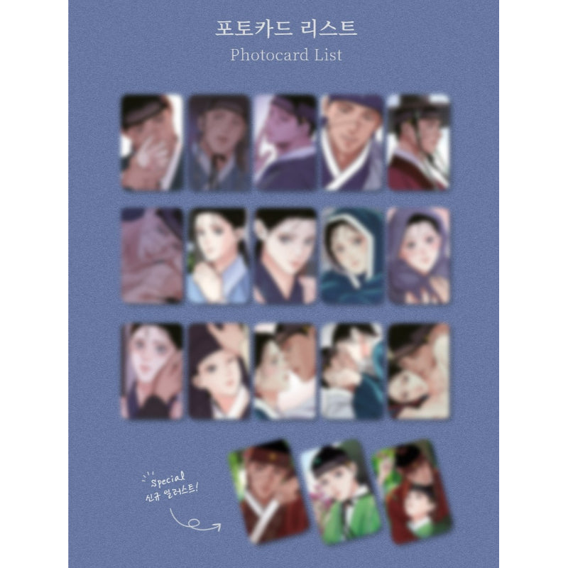 Steel Under Silk - Collection Photocards