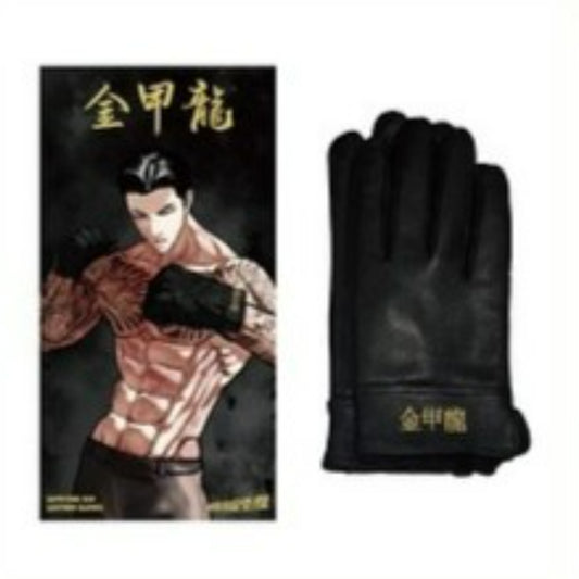 LOOKISM ARCADE POP-UP - Kim Gapryong Gloves