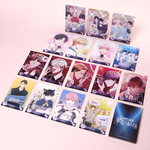 This Life's Universal Superstar - Collectible Card Vol. 1