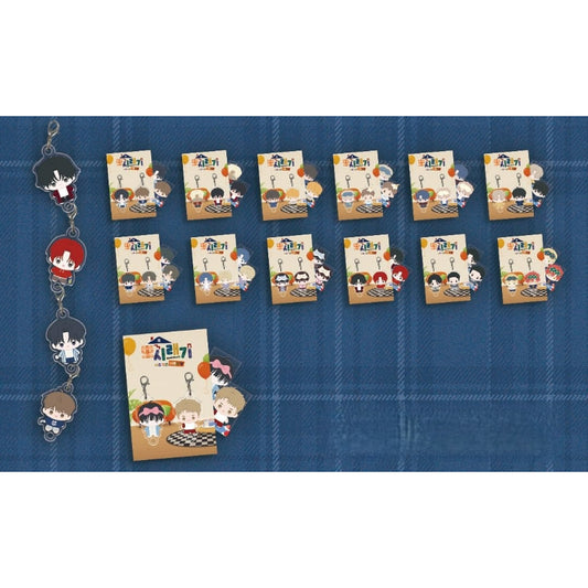 BOM SWEET HOME - Tiny BBOSIRAEGI Acrylic Charm Set