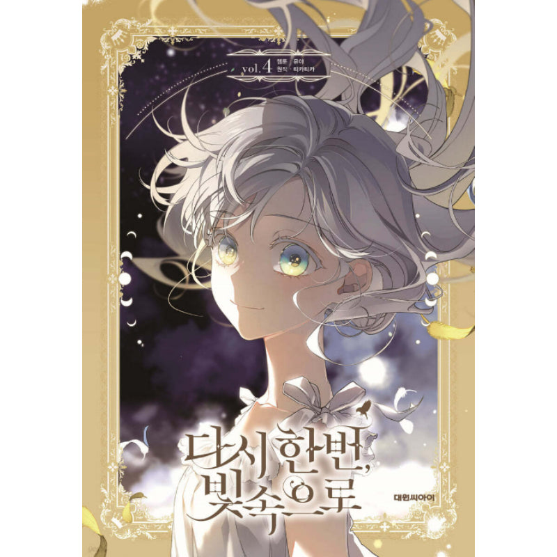 Into the Light Once Again - Manhwa