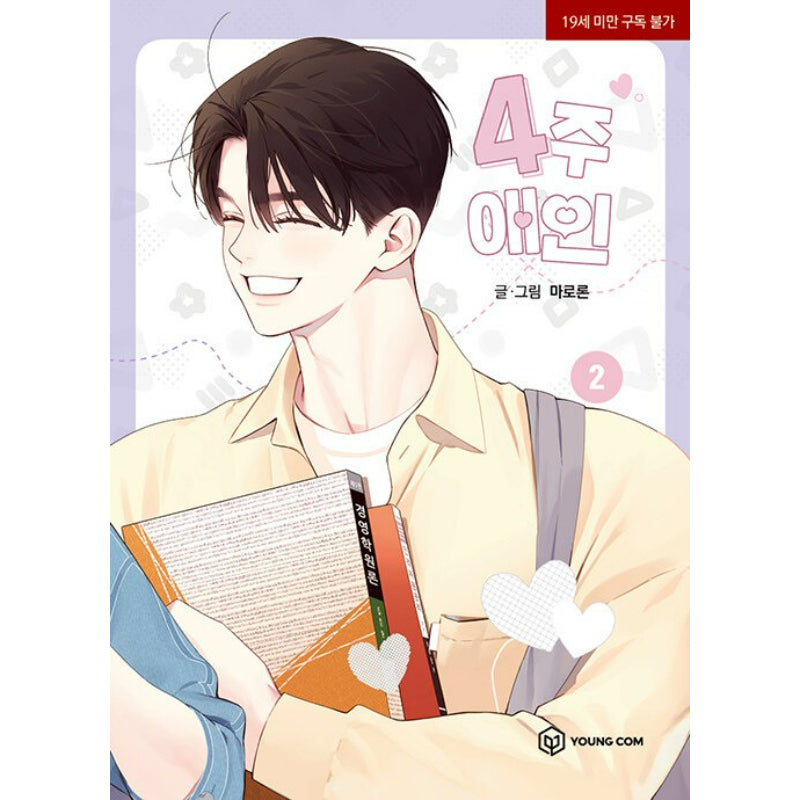 4 Weeks Lover - Manhwa