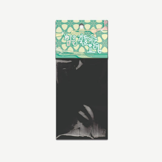 Uncanny Charm - Collection Photocards