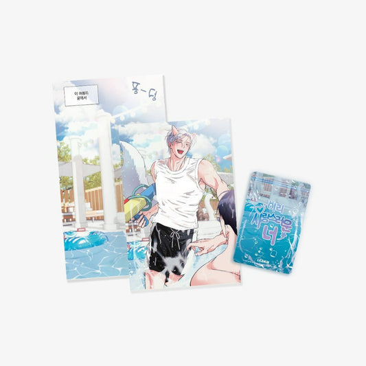 You Are So Lovely - Water Sensitive Paper Set SUMMER ver.
