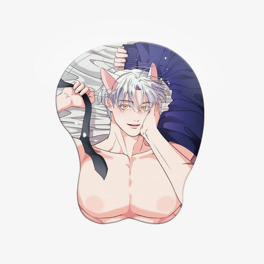 You Are So Lovely - Mouse Pad Package
