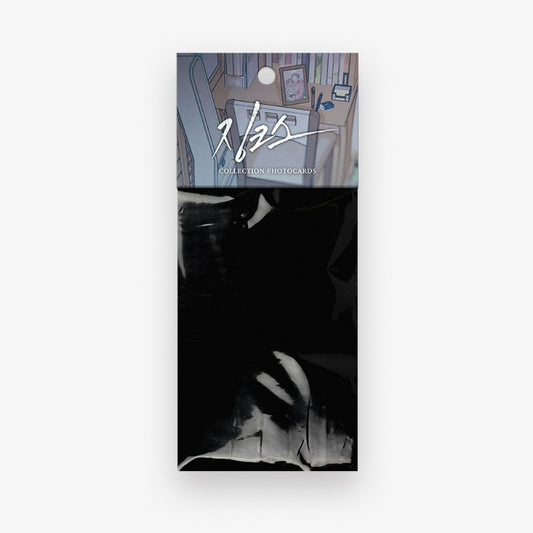 Jinx - Collection Photocards Ver 2